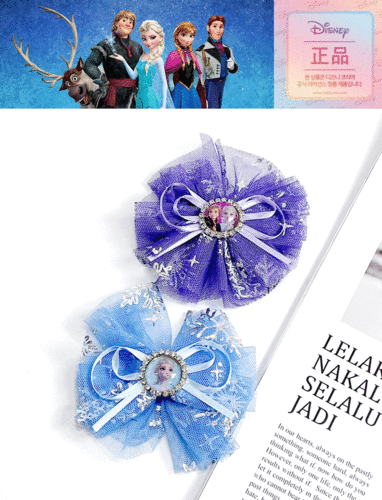 [WK0059]디즈니 정품 겨울왕국 스텔라레이스 집게핀     2 color 
